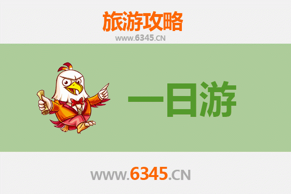延边汪清一日游攻略：探秘朝鲜族风情与自然奇观