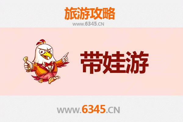 延边汪清亲子游攻略：探索朝鲜族风情与自然奇景