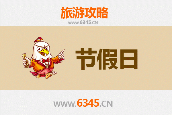 延边汪清至承德避暑山庄：夏日清凉之旅全攻略