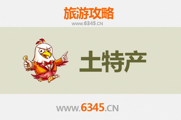 延边汪清土特产必买清单 | 资深博主带你淘最地道的朝鲜族风味