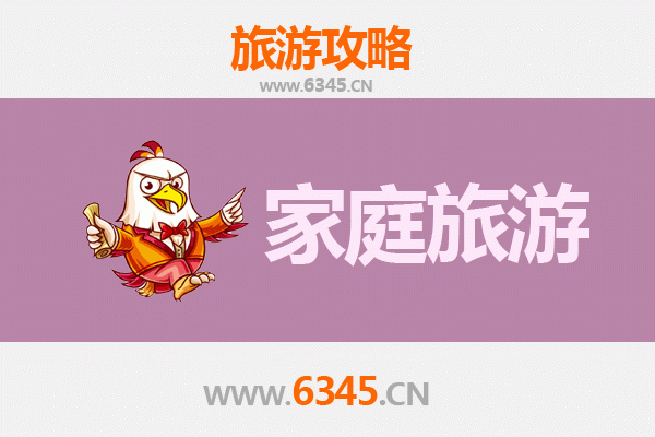 延边汪清家庭游：探秘朝鲜族风情与自然奇观