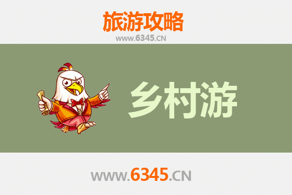 延边汪清乡村风情之旅：探索朝鲜族文化与自然秘境